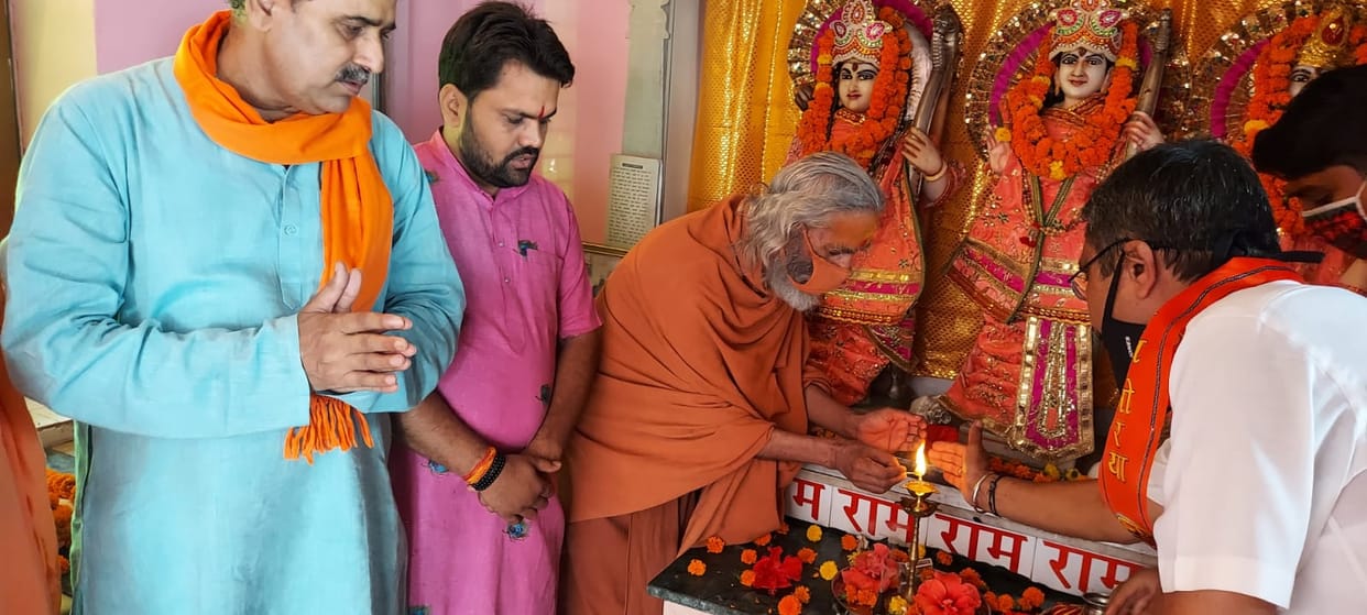 Celebrated the anniversary of Shri Ram Mandir Foundation Stone