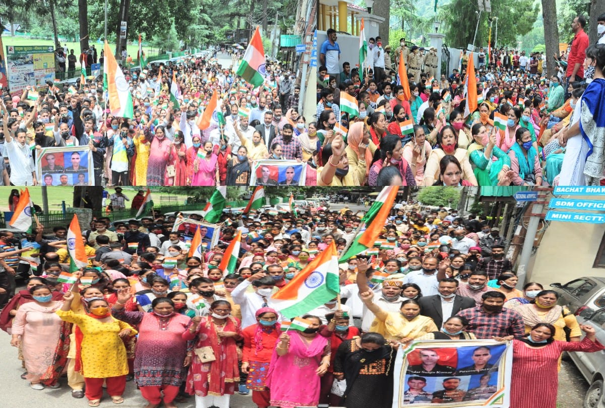 Villagers protested in kullu for the martyr Balkrishna, shouting slogans