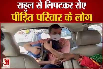 rahul gandhi meets family of minor girl who allegedly assaulted in delhi