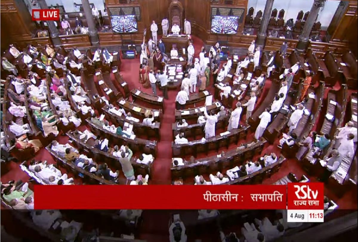 Rajya Sabha adjourned sine die: Paper tossed again, Naidus sentimental appeal also has no effect
