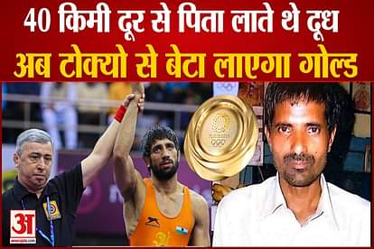 Tokyo Olympics: Wrestler Ravi Dahiya In Final