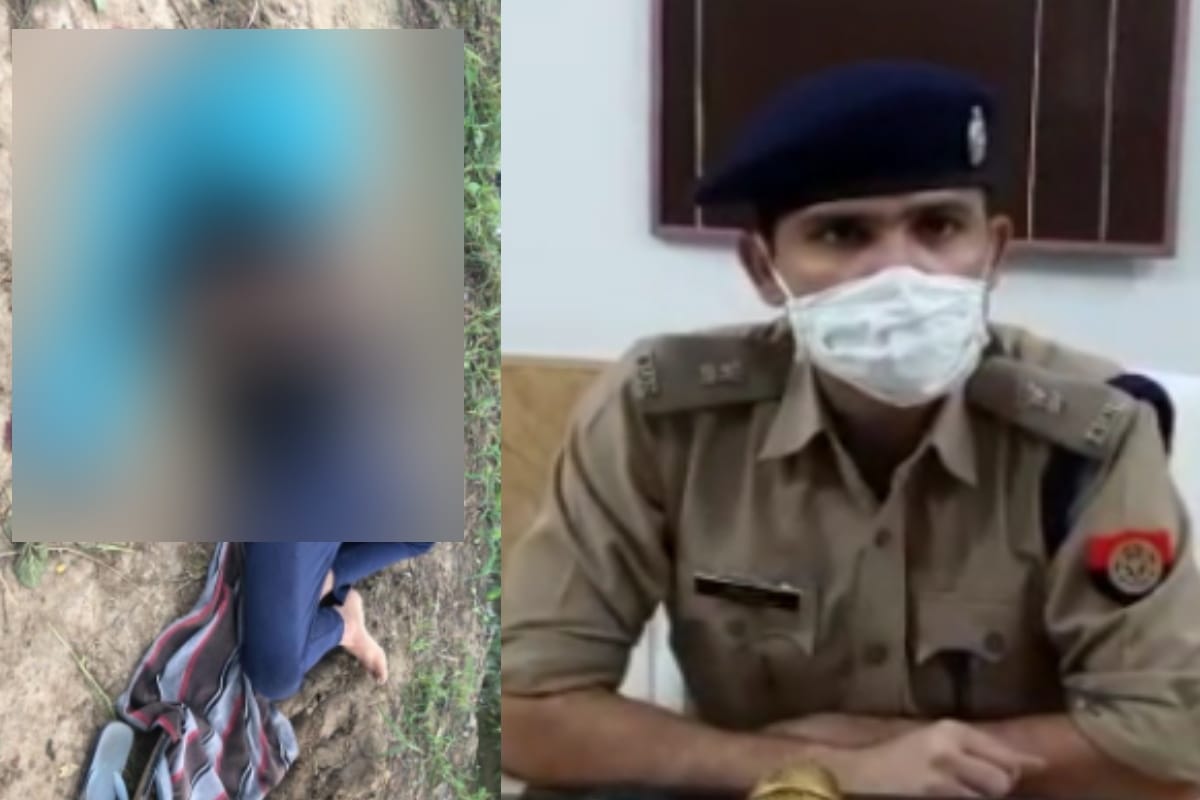 Saharanpur: Youth shot and injured his girlfriend, then committed suicide by shooting himself