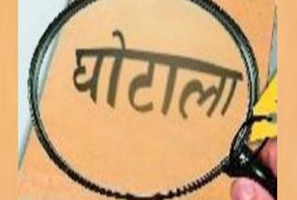 Scam in Gheed grain market of Karnal FIR on workers and agents
