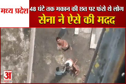 indian army helps people stuck in roof in madhya pradesh shivpuri