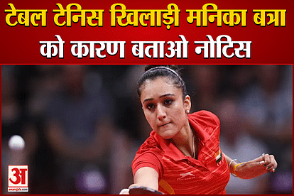 indian table tennis player manika batra to get show cause notice