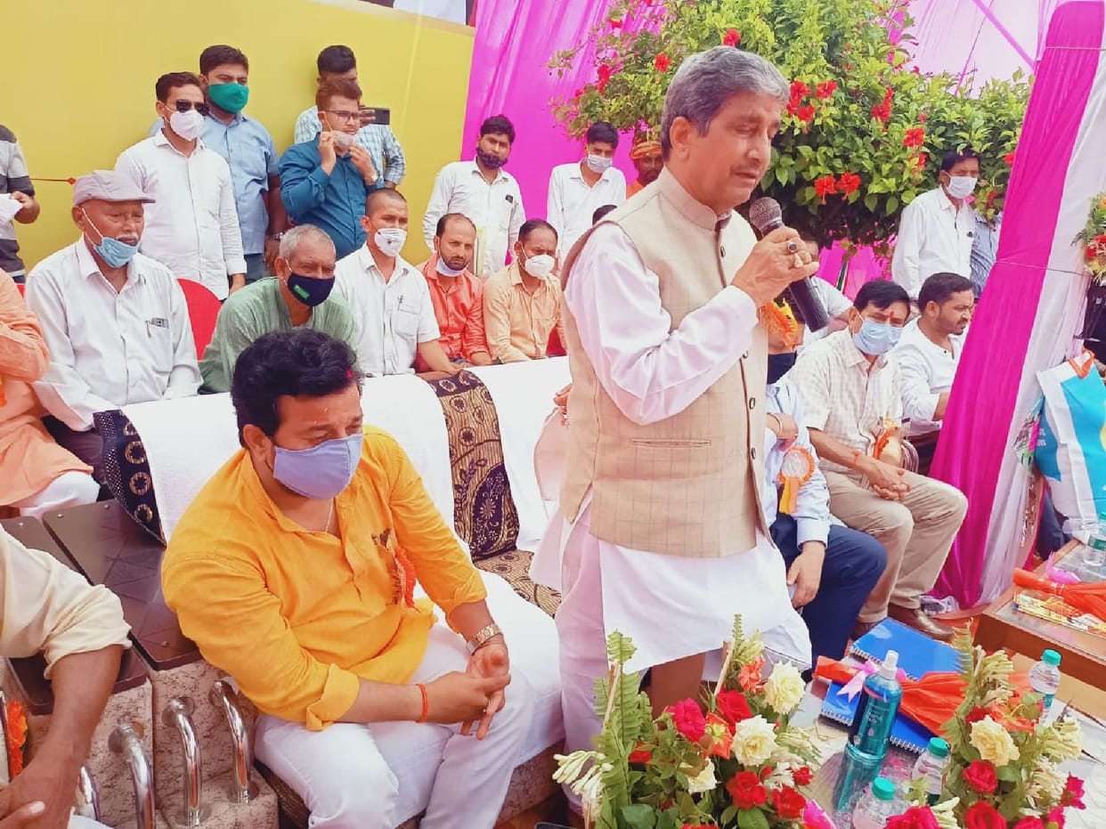 bahraich