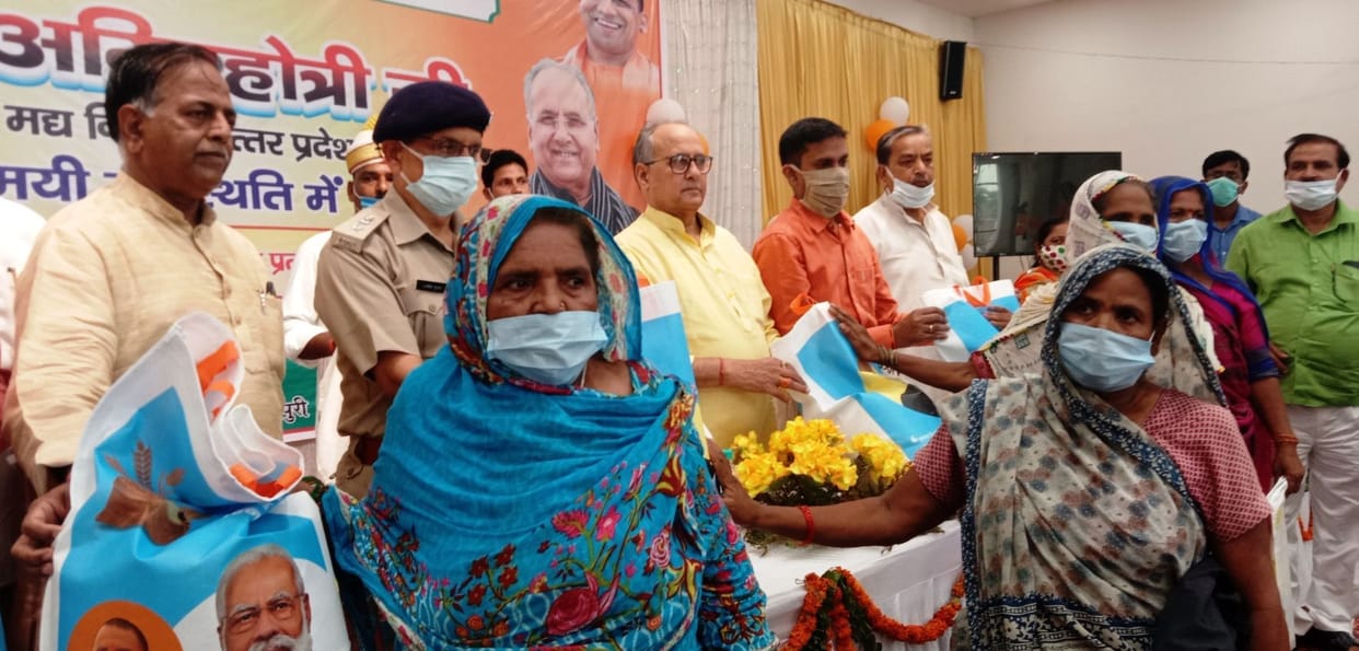 Government is giving free ration to every class: Ramnaresh