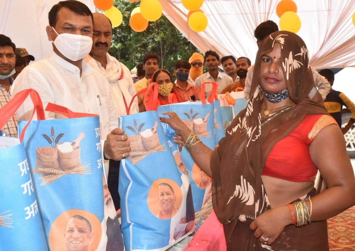 Ann Mahotsava organised at 764 pds shops in Amethi
