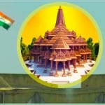 अब कश्मीर में जगह-जगह तिरंगा फहराया जा रहा है। सरकारी भवनों से लेकर सहरद तक लहराता तिरंगा पाकिस्तान समेत दुनिया को संदेश दे रहा है। पहले यहां तिरंगा उठाने से लोग घबराते थे।