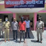 गिरफ्तार आरोपी।