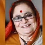 पद्मश्री पुरस्कार से सम्मानित कवयित्री पद्मा सचदेव