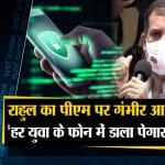 दनादन