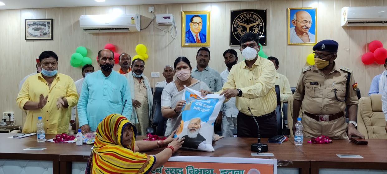 etawah news