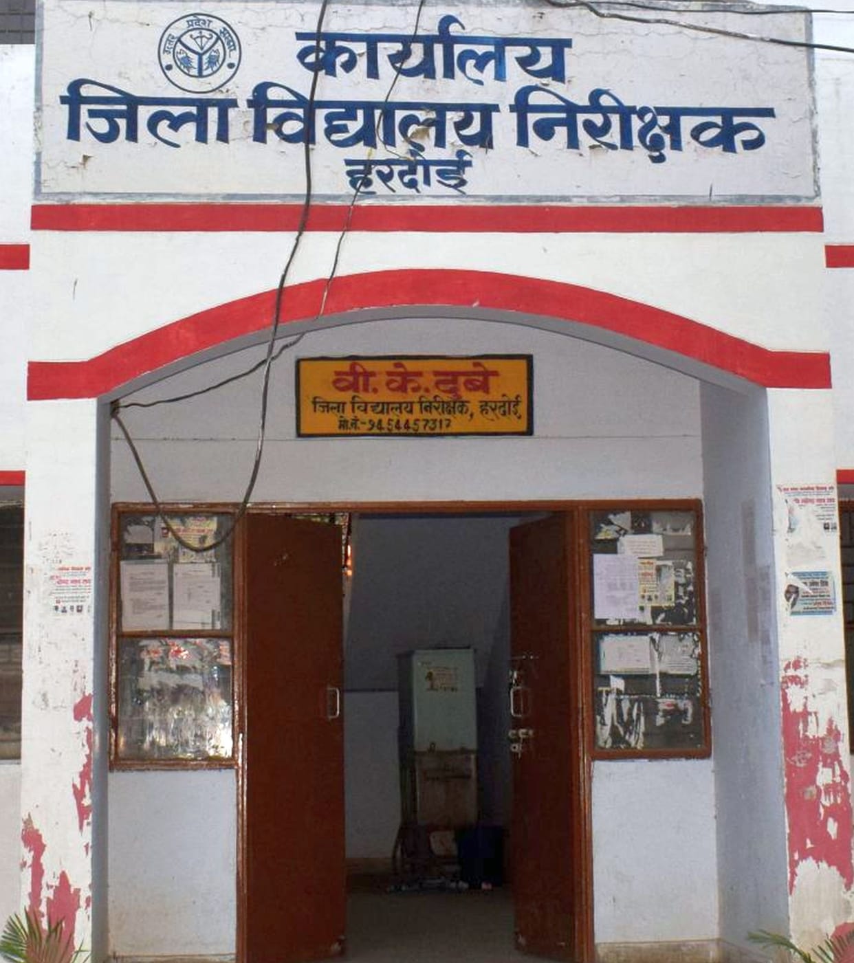 education