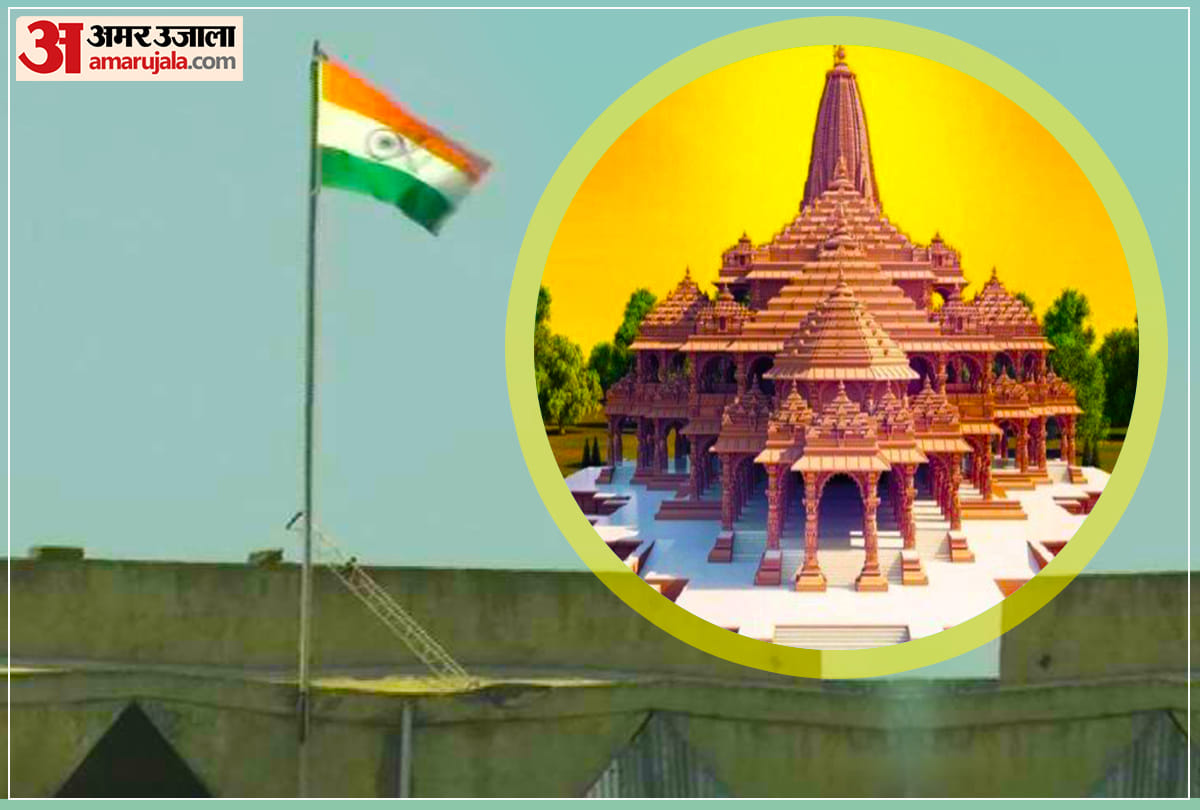 5 august in indian history article 370 removal ram mandir bhumi pujan