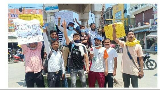 Yog Should be essential subject