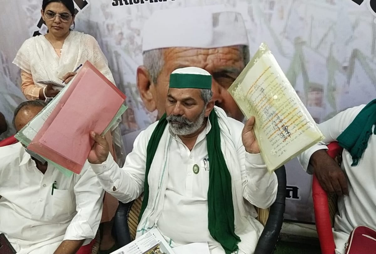 Rakesh Tikait big allegation of corruption in crop procurement on MSP said thousands of farmers were shown fake sharecroppers