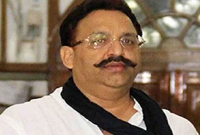 Mukhtar Ansari In Agra Court 22 Years Old Case