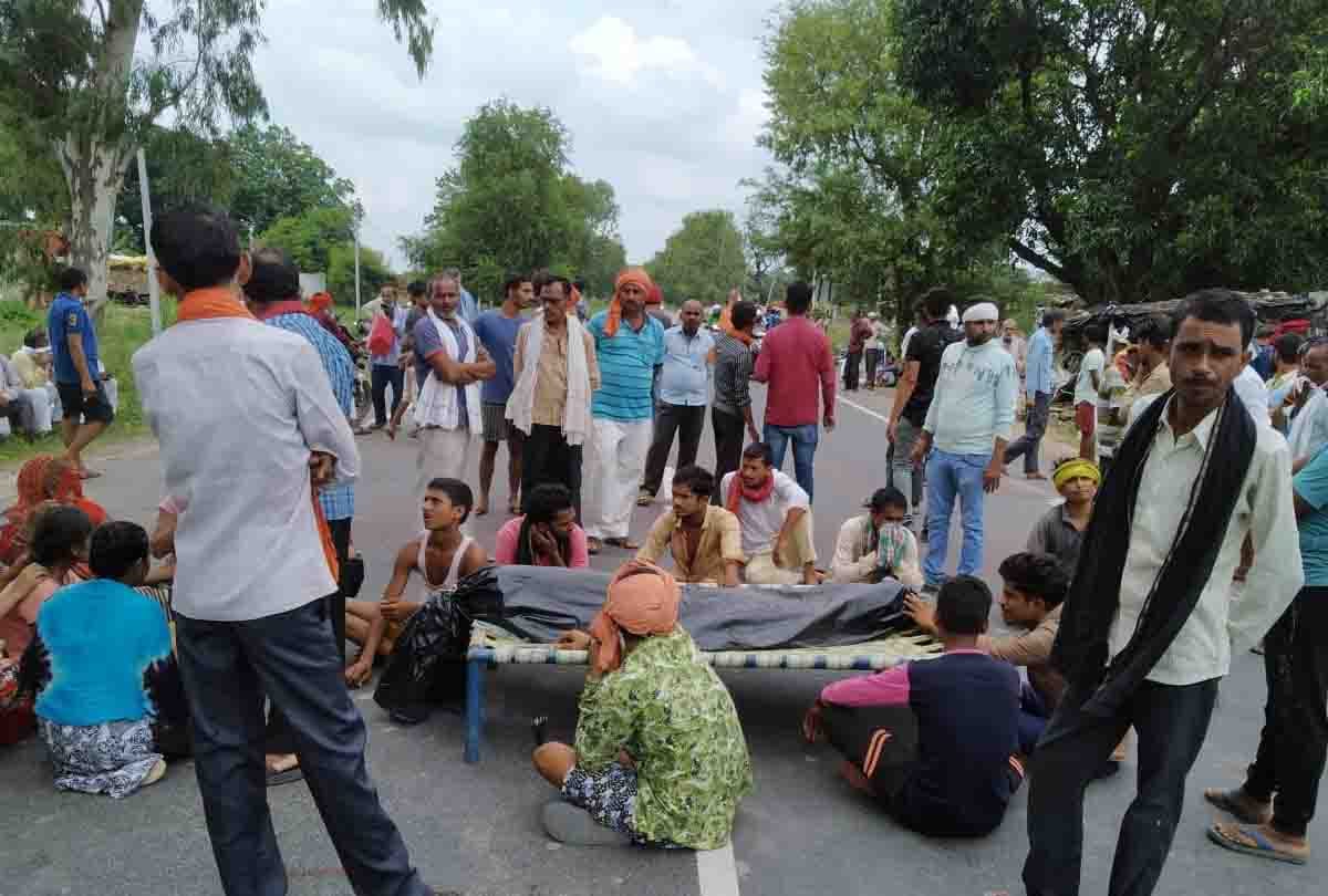 Chitrakoot: Farmer died under suspicious circumstances
