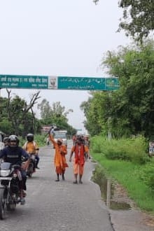 The steps of Kanwariyas did not stop in front of Aastha