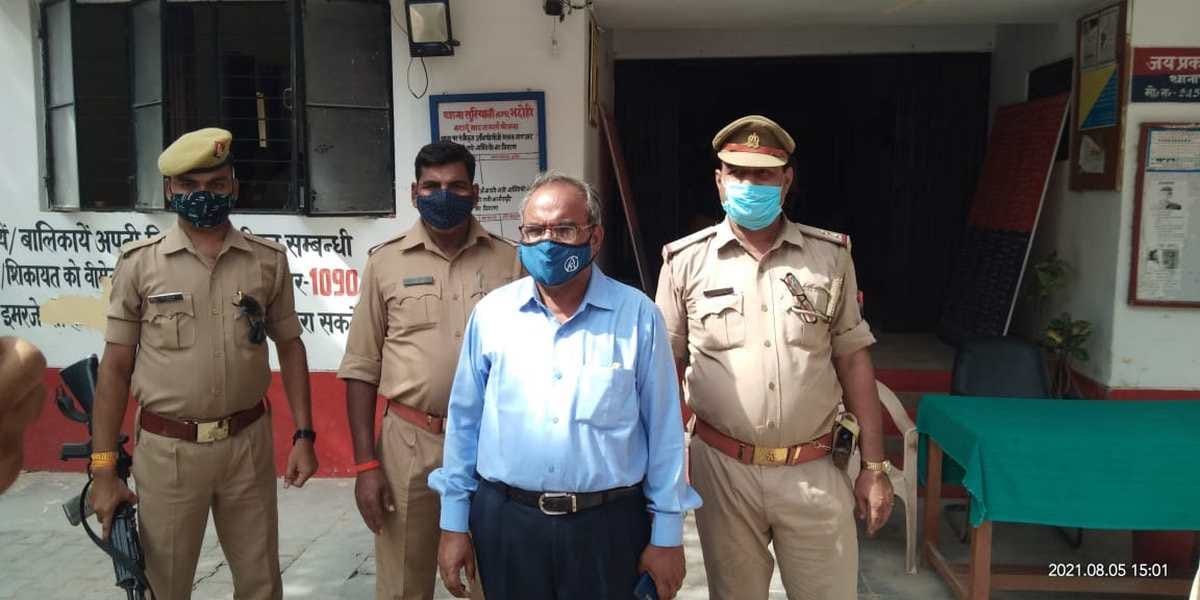 Two arrested including CIDCO superintending engineer in scam in bhadohi