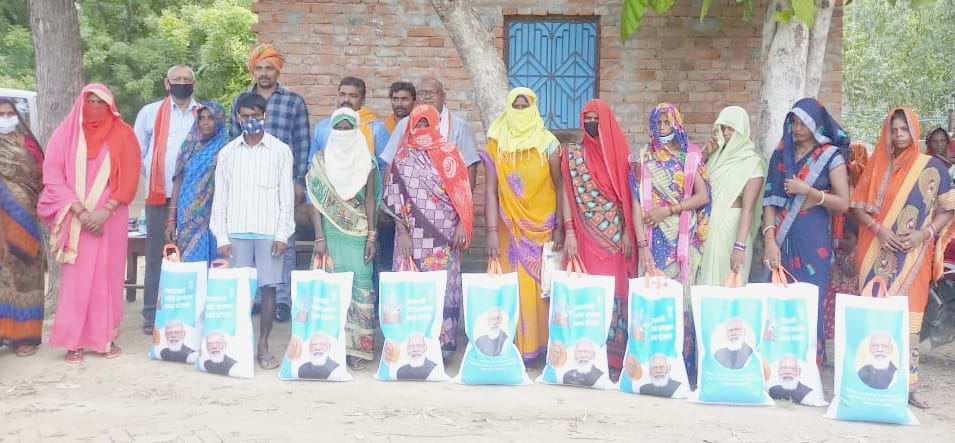 Ration reached every house during the Corona period