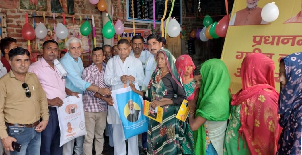 MLA inaugurated the food festival