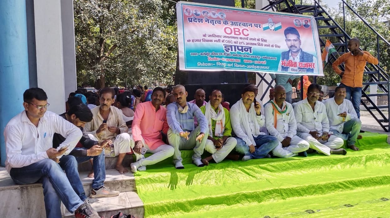 Government should do caste based census