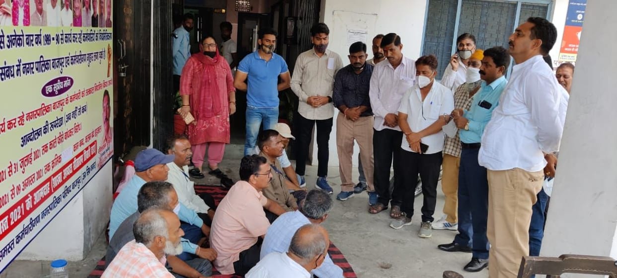 Protest over Secure job