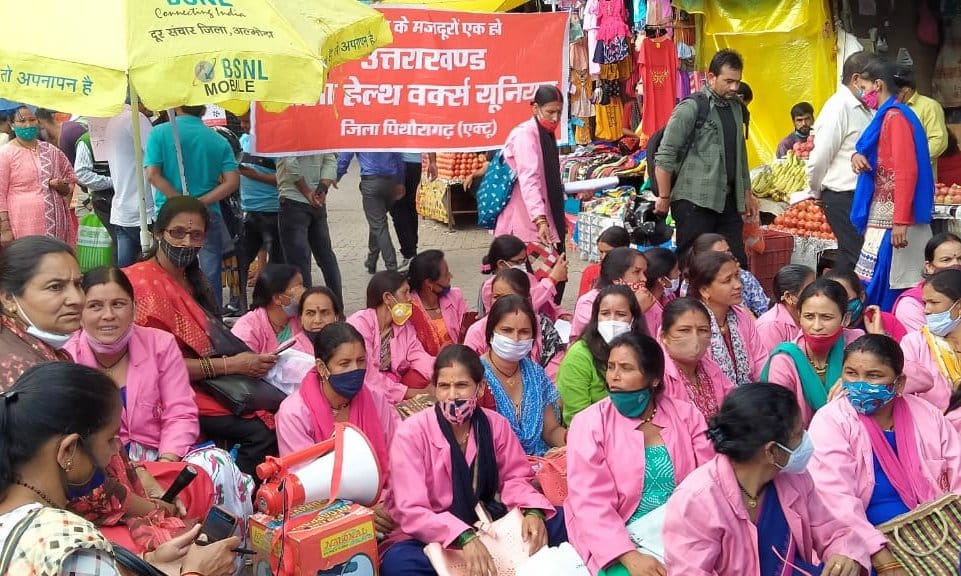 Agitation of asha worker