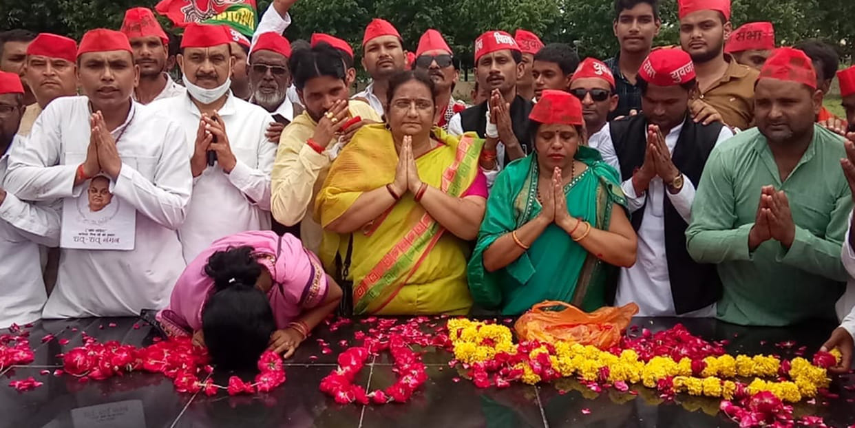 political,hamirpur,raili