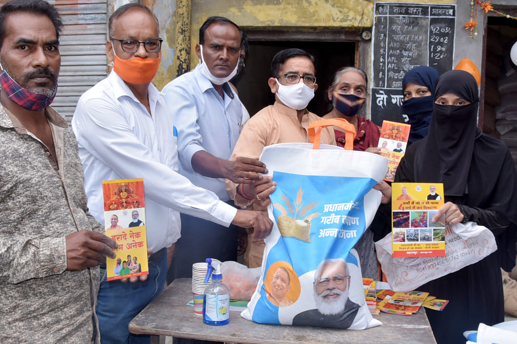 Distribution of ration with bags to card holders