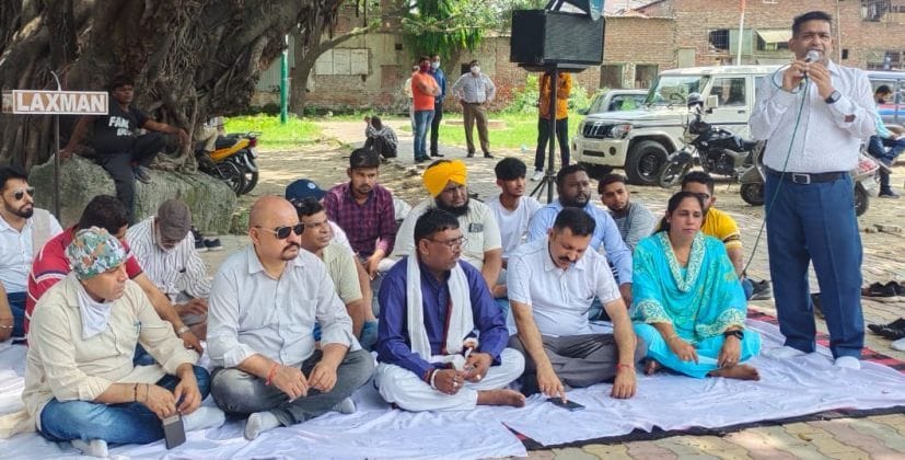 Protest over grade pay