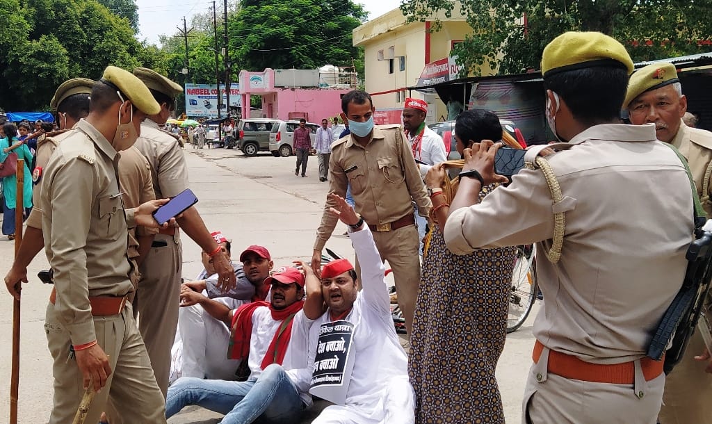 Case filed against three and a half hundred SP leaders including District President