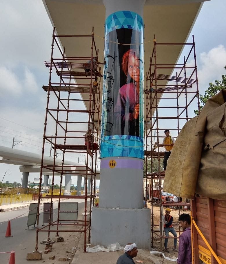Colorful artifacts will now be seen on Metro Pillar