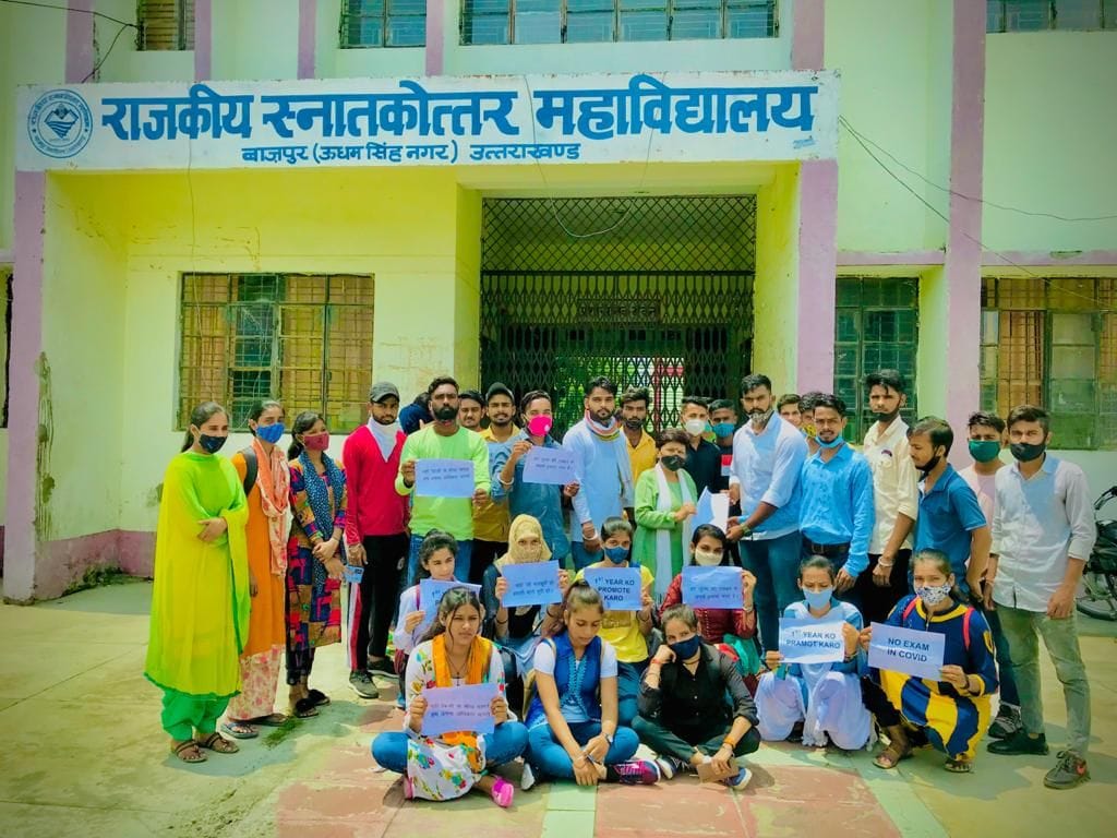 Protest over promotion