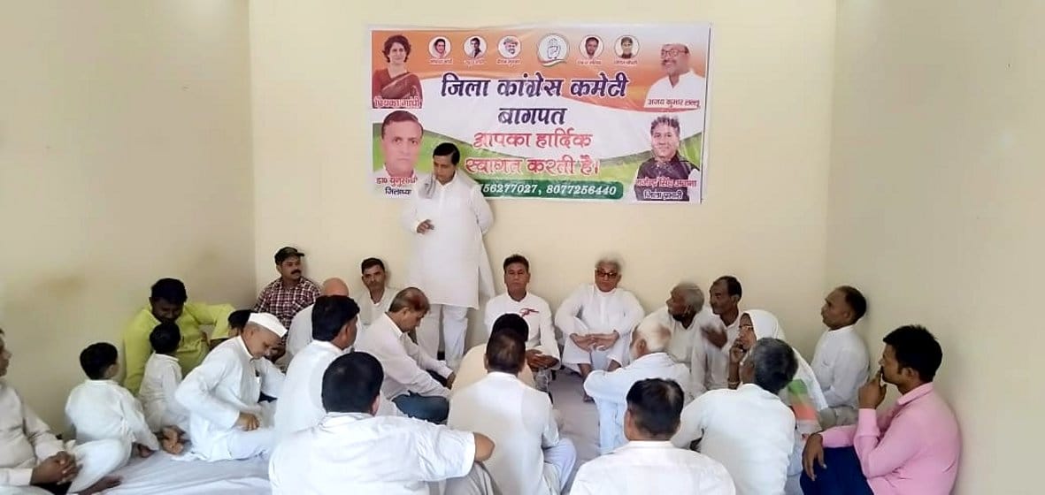 Call to get ready for assembly elections