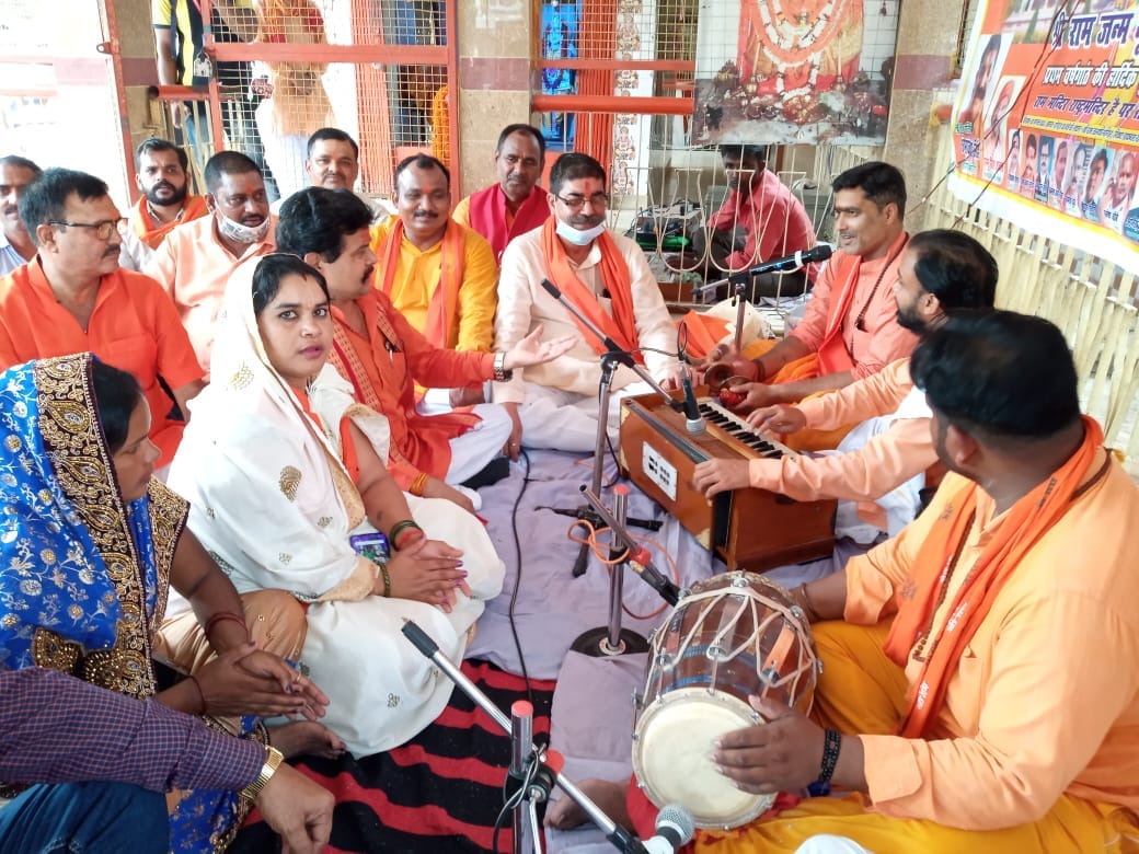 Bhajan-Kirtan on the completion of one year of the foundation stone of Shri Ram Mandir