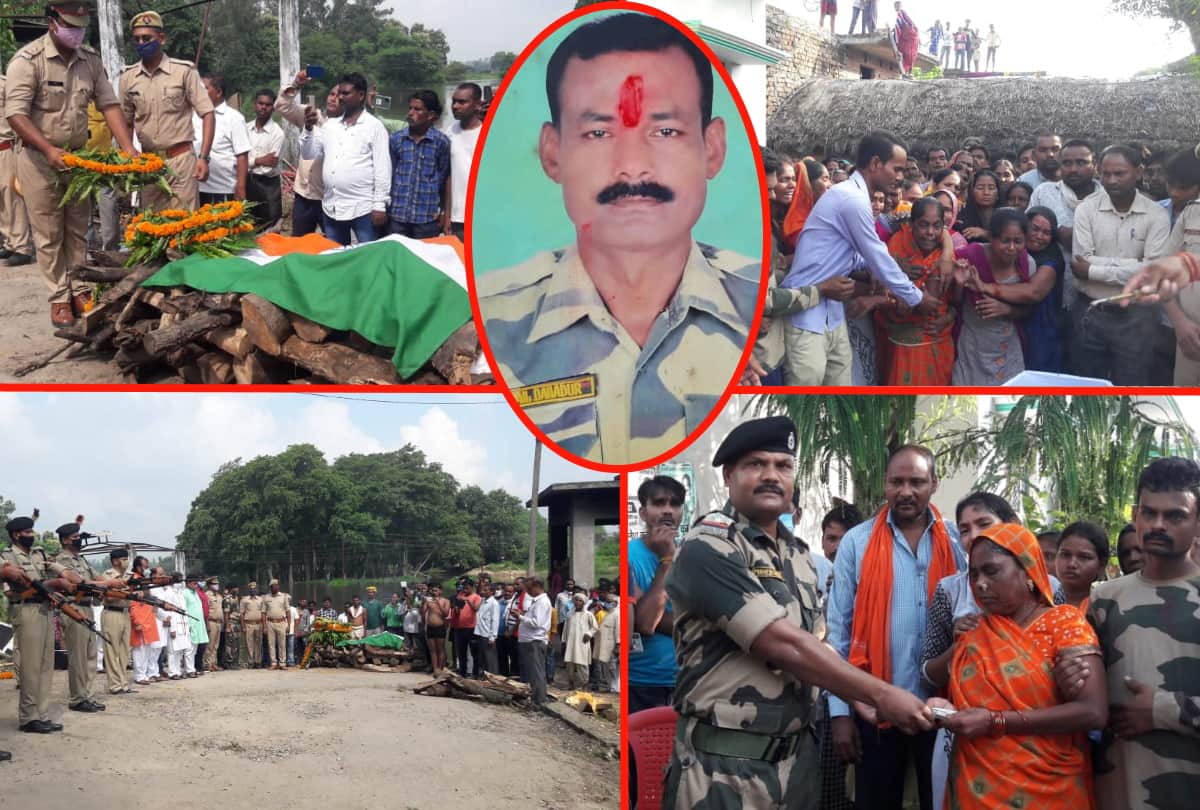 BSF jawan body reached home in basti