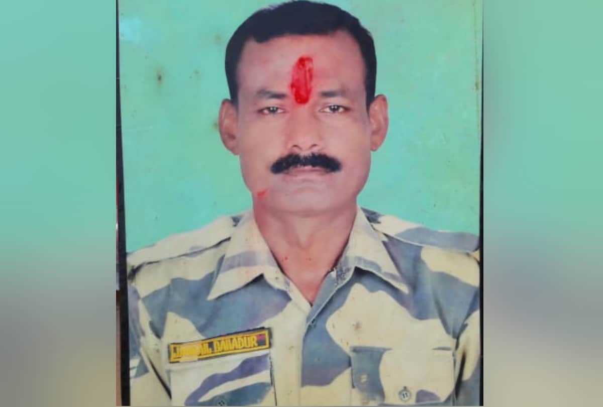 BSF jawan body reached home in basti