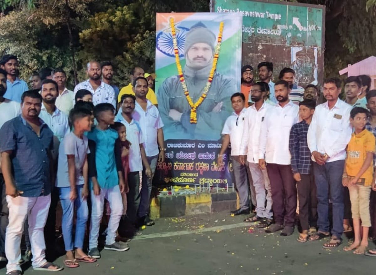 Two martyrs of BSF were forgotten in olympic medal celebration