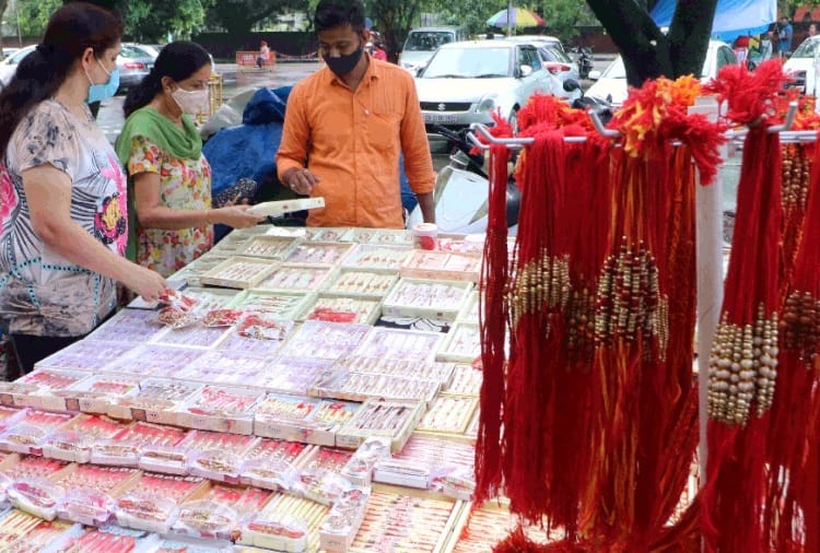 Prices of Rakhi Increased after Hike in Raw Material Prices 