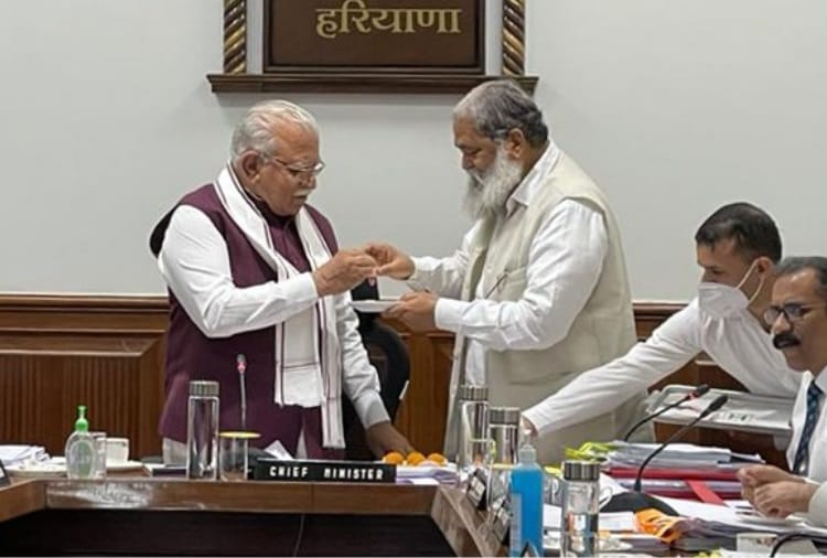 Haryana cabinet: Stamp duty will not be levied on land swap