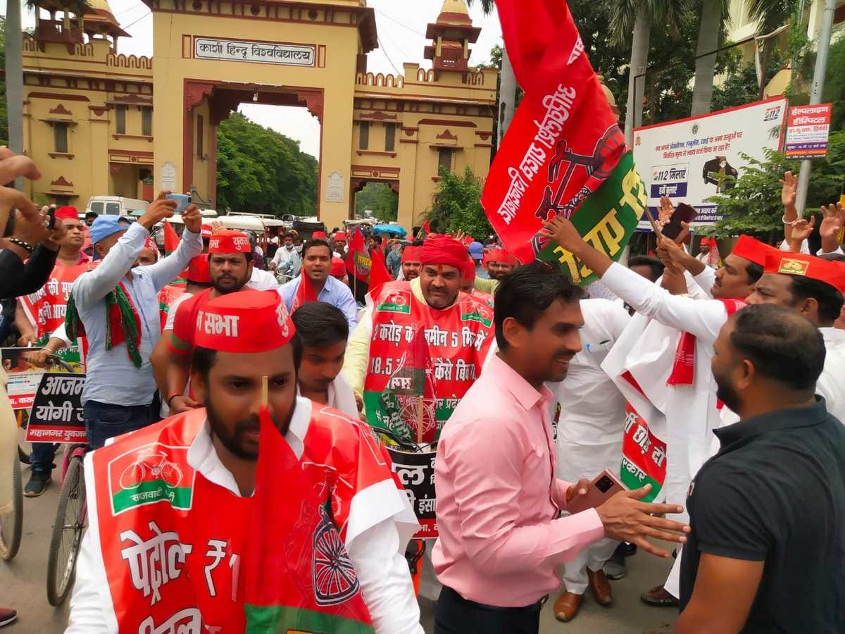 UP Election 2022 Samajwadi party Parivartan Cycle Yatra to be held in Varanasi on 27 december