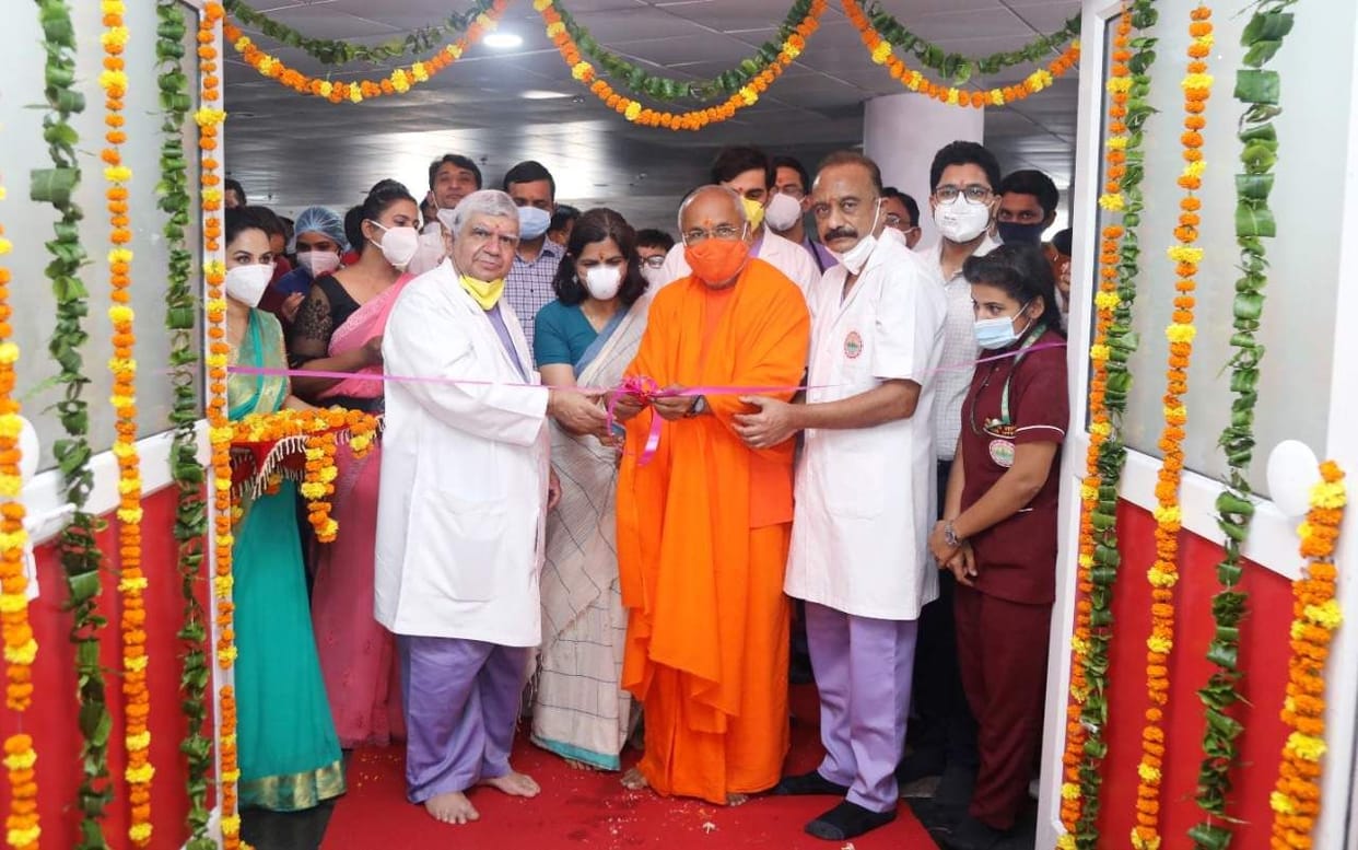 Inauguration of Biplane Cordic Cath Lab at AIIMS