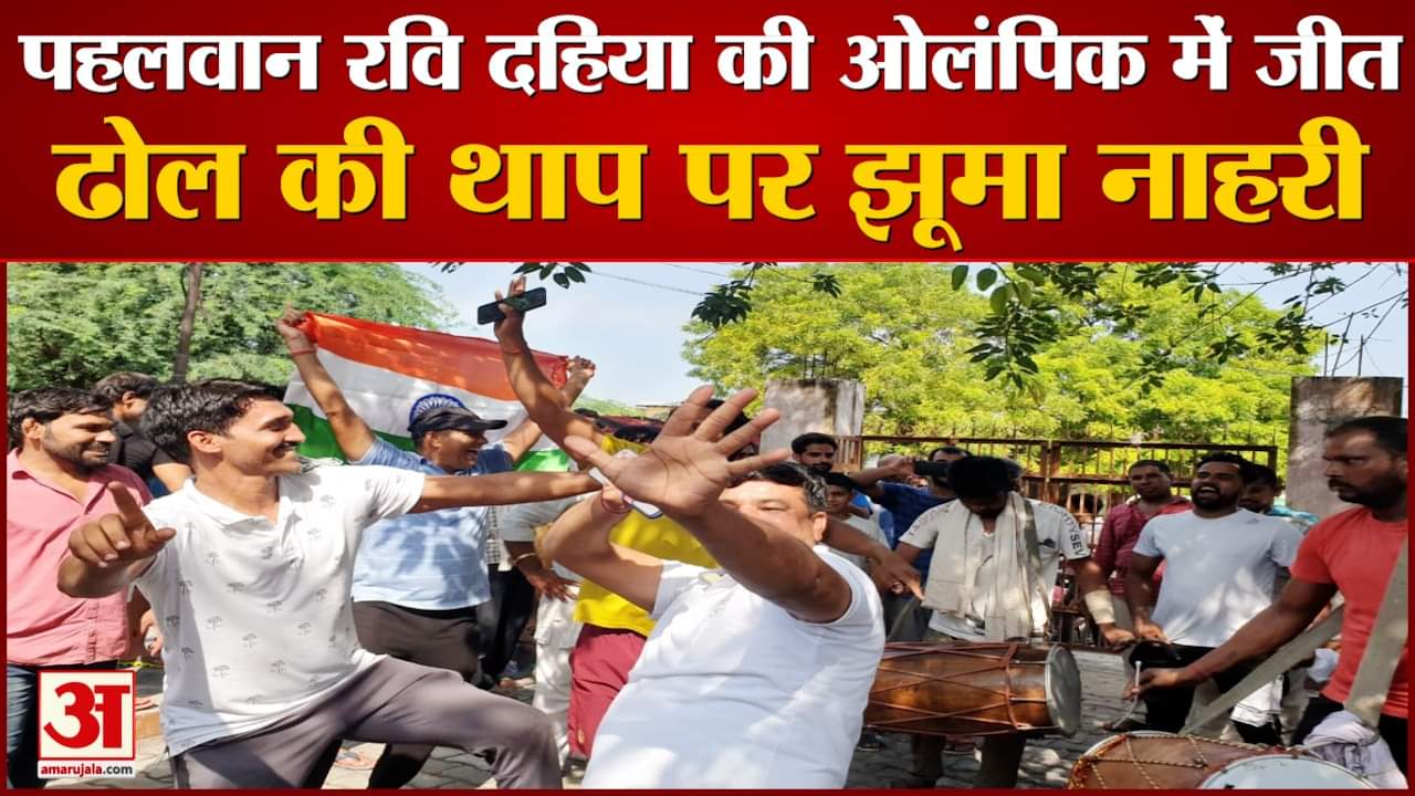 हरियाणा