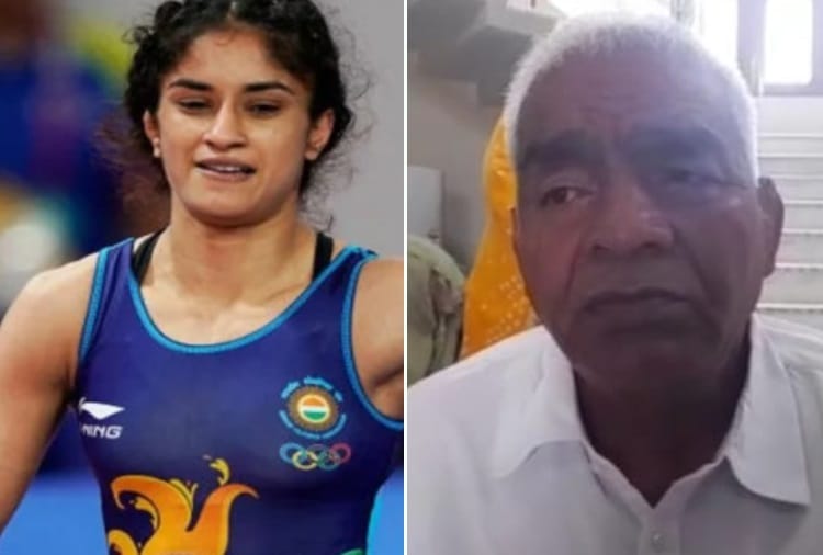 Family Members are grief stricken after Wrestler Vinesh Phogat Losses in Tokyo Olympic