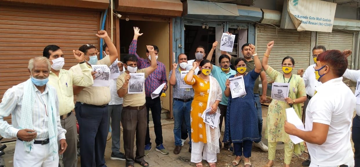 insorence emplioyees demonstration