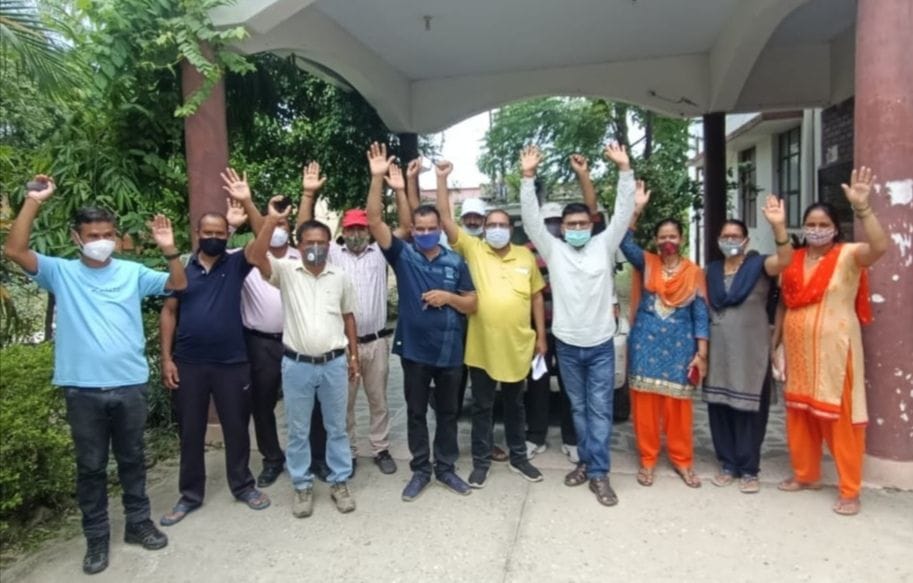 Protest over gool