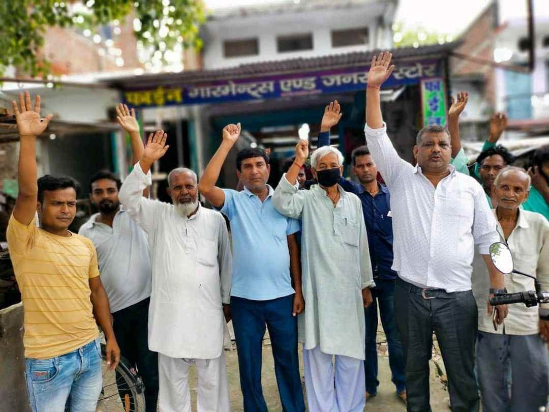 tamkuhiraj businessman protest news